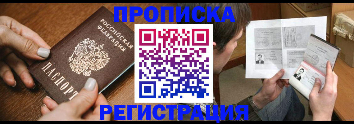 форма 3 в Ипатово